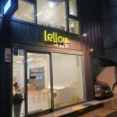 [대구] 죽전동 개인 카페 렐로우 다녀온 후기