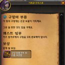 와우 - 강릉시 명주로 2 | 와우