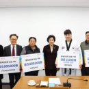 이천계기사 이미지