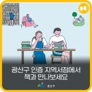 오너랭귀지 이미지