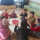 남동경로당 이미지