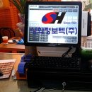 생피자생 이미지