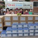 구립해공노인복지관 이미지