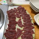 화천흑염소농장 이미지