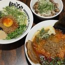 [행궁동라멘] 스파이시 마제소바와 타이완라멘이 맛있는 &#39;멘야하나비 행궁점&#39;