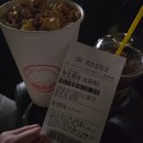 원적로 | 컴포즈커피 주토피아 굿즈 프로모션 구매후기 주토피아 시그니처 텀블러