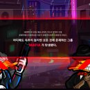 체인커뮤니케이션