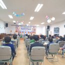 제일행복한지역아동센터 이미지