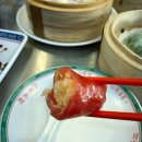 홍콩가든 이미지