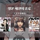 지케이케이 이미지