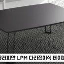 아이캔컴퍼니
