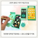 신산초교(병설) 이미지