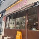 천안 불당동 비건 디저트 카페 &#39;해피스&#39; 방문후기