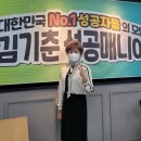 김영숙미용실 - 은평구 | 김영숙미용실