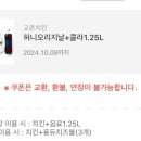 레퍼런스체크 이미지