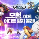 보니게임즈 이미지