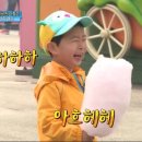 성경막창 이미지