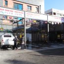 운정셀프세차장 이미지