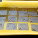 사직로 R 이미지