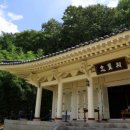 (주)토곡정비 | 의령 지명 유래 총정리, 향토음식, 가을 여행지