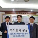 구공인테리어 이미지