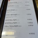 카페포엠 이미지