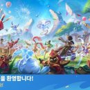 오브더나인 이미지