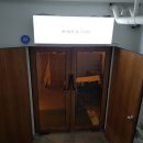개미커피숍