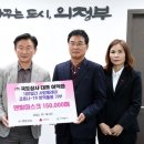 마스크상사 이미지