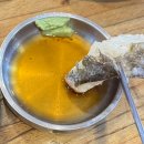 독도볼태기 이미지