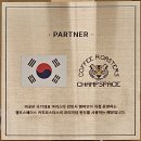 [본딩마켓 BONDING MARKET] 서산 베이글이 맛있는 애견동반카페 추천 (내돈내산)