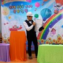 양지초교병설유치원 이미지