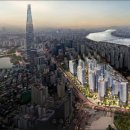 단지내크로바공인중개사사무소 이미지