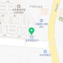 본스치킨속초조양1호점 이미지