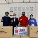 SJ글로벌