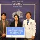 빛으로의원 이미지