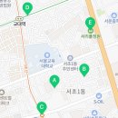 서초대로64길 73 (1) 이미지