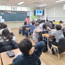 인천부마초등학교 이미지