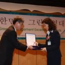 세명에너지(주) 이미지
