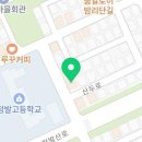 진솔크레인 이미지