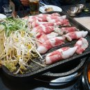 차돌 이미지