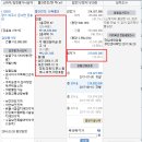 여주-0816 Daum카페