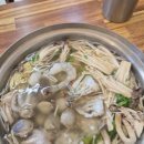 맛집PC 이미지