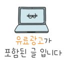 월드비전기독학교