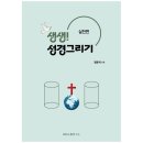 에스엔에스 이미지