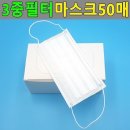 2663 쇼핑하우