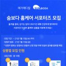 메가메디칼 이미지