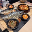 달빛에 구운 고등어 세종대평점 | [내돈내산]달빛에 구운 고등어 세종대평점