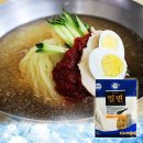 밀면 - 수영구 과정로 73-1 | 밀면