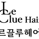 르끌루 네이버블로그
